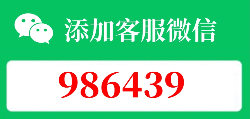 2026 羊小咩的临时购物额度怎么提现秒到？（四种方法+五个步骤带你解析羊小咩套出来详细步骤）