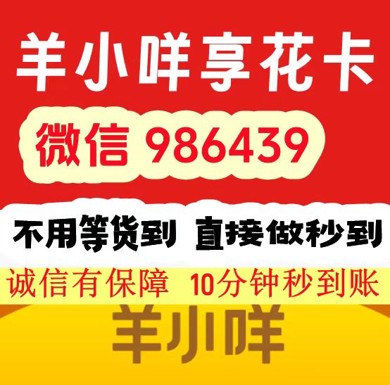 微信图片_20241212214951.jpg