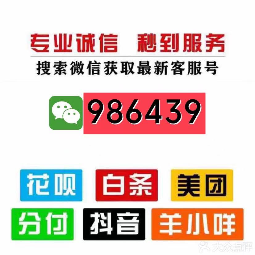 2026 羊小咩便荔卡包怎么套出来秒到（教您套羊小咩4个流程技巧）