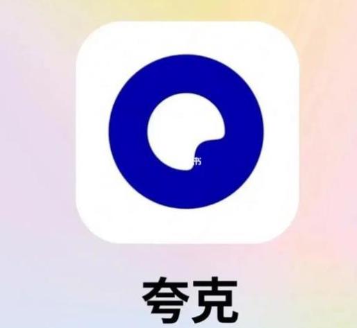 360截图20260203091203208.jpg 360截图20260203091203208.jpg