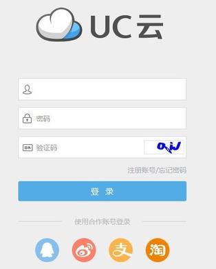 360截图20260203091125033.jpg 360截图20260203091125033.jpg
