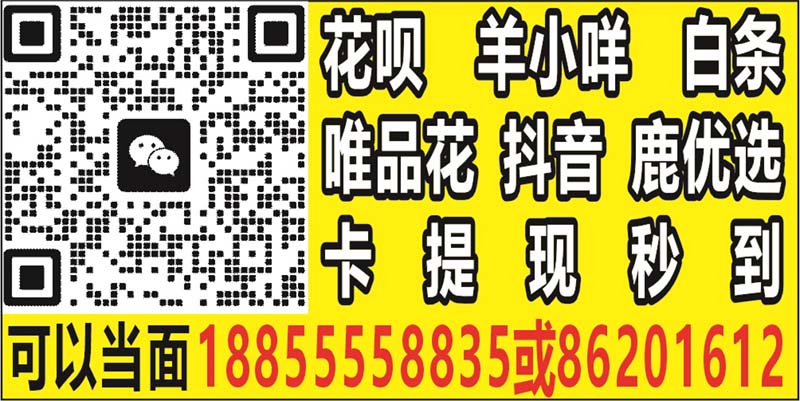 京东白条怎么自己套出来(教你7种操作方法轻松搞定)