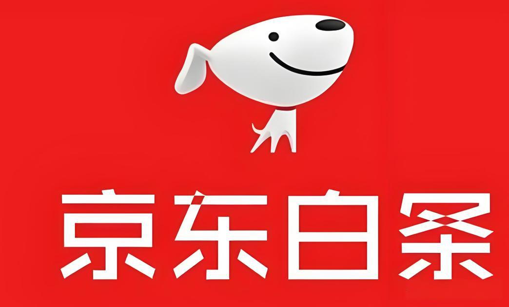 白条怎么套出来？京东白条怎么提现 7个妙招教程
